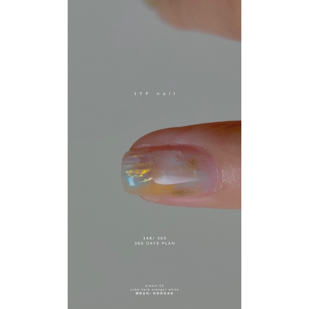 148/ 365 DAYS PLAN 穿戴甲 - tYF nail-細節圖2