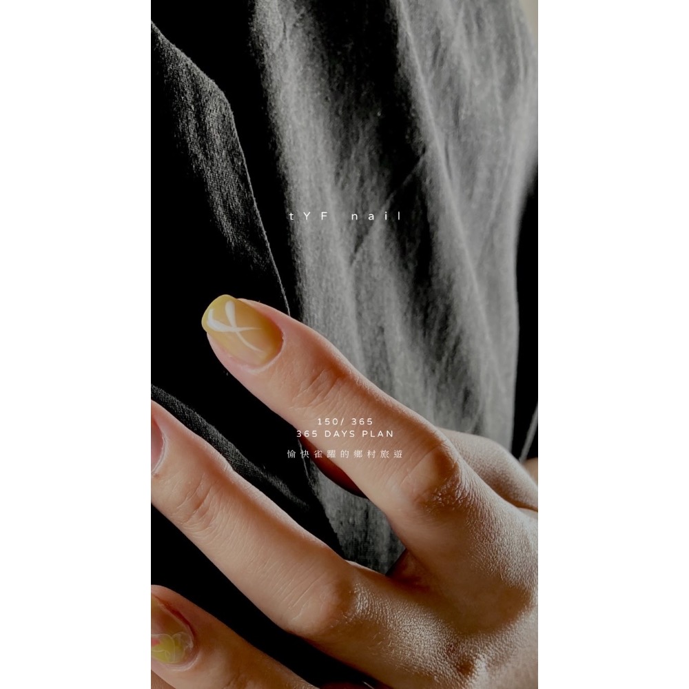 150/ 365 DAYS PLAN 穿戴甲 - tYF nail-細節圖2