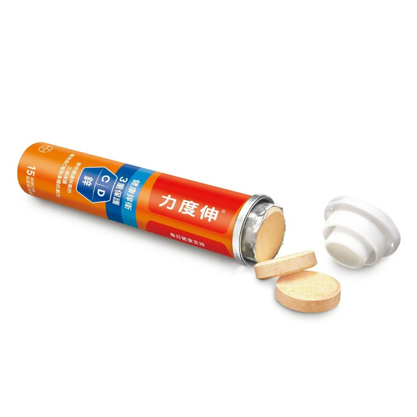 【好市多代購】Redoxon 力度伸 維他命C+D+鋅發泡錠(柳橙口味) 45錠 (15錠 X 3條)-細節圖3