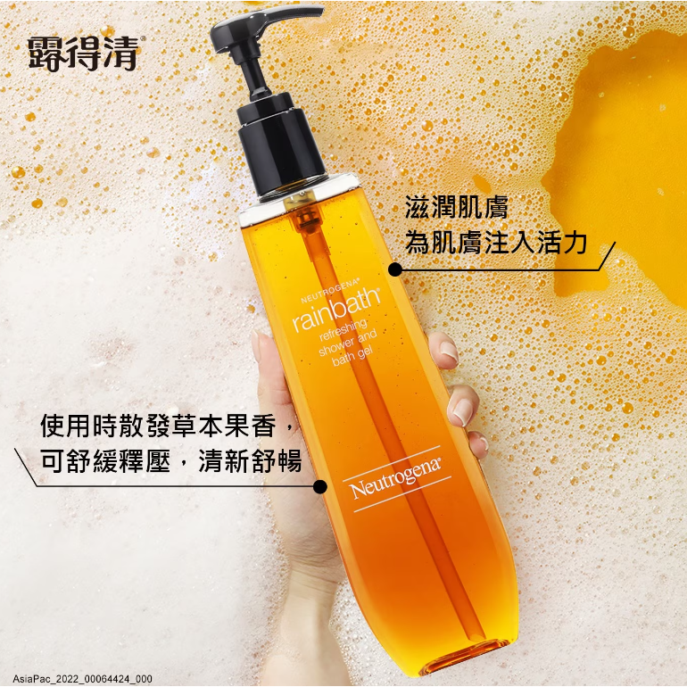 【好市多代購#限時特價】露得清 沐浴露 1182毫升~04/12-細節圖4
