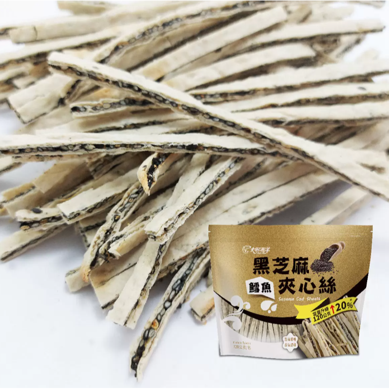 【好市多代購】大田海洋 鱈魚黑芝麻夾心絲 720公克-細節圖3