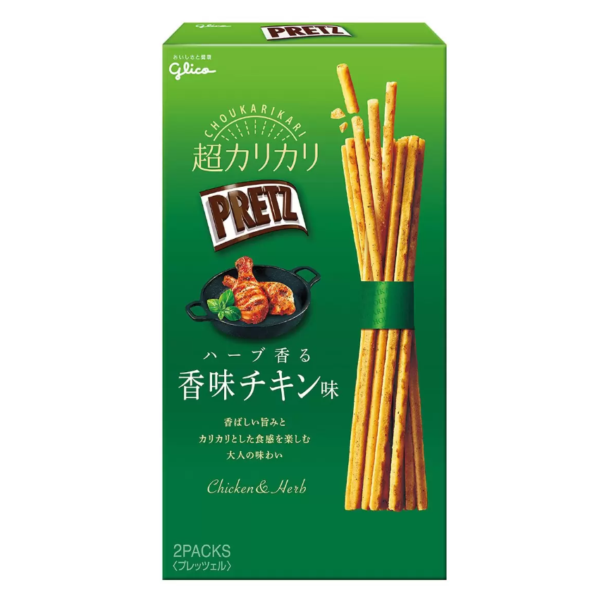 【好市多代購】百力滋 風味棒餅組 番茄野菜 + 義式烤雞風味 460公克-細節圖3