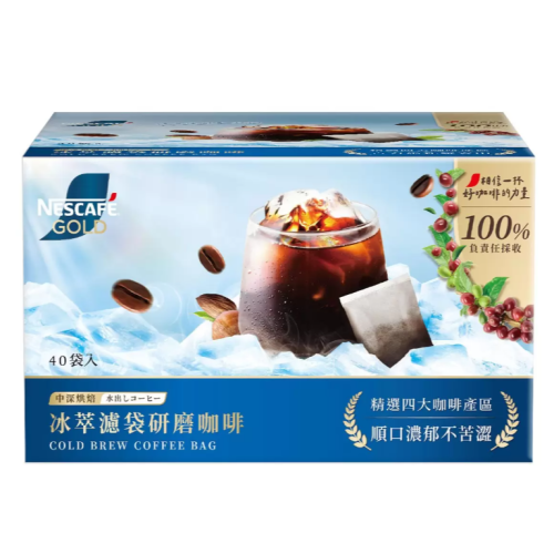 【好市多代購】雀巢 金牌冰萃濾袋研磨咖啡 10 公克 X 40 包