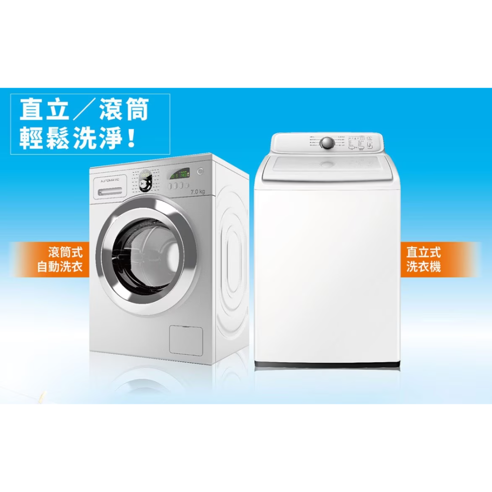 【好市多代購】橘子工坊 洗衣槽清潔劑 120公克 X 16入-細節圖6