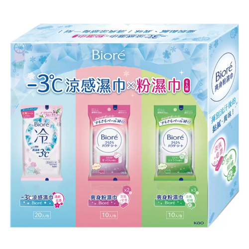 【好市多代購】Biore -3°C涼感濕巾 清新花香 X 1包 + 爽身粉濕巾系列 X 5包 盒裝組合