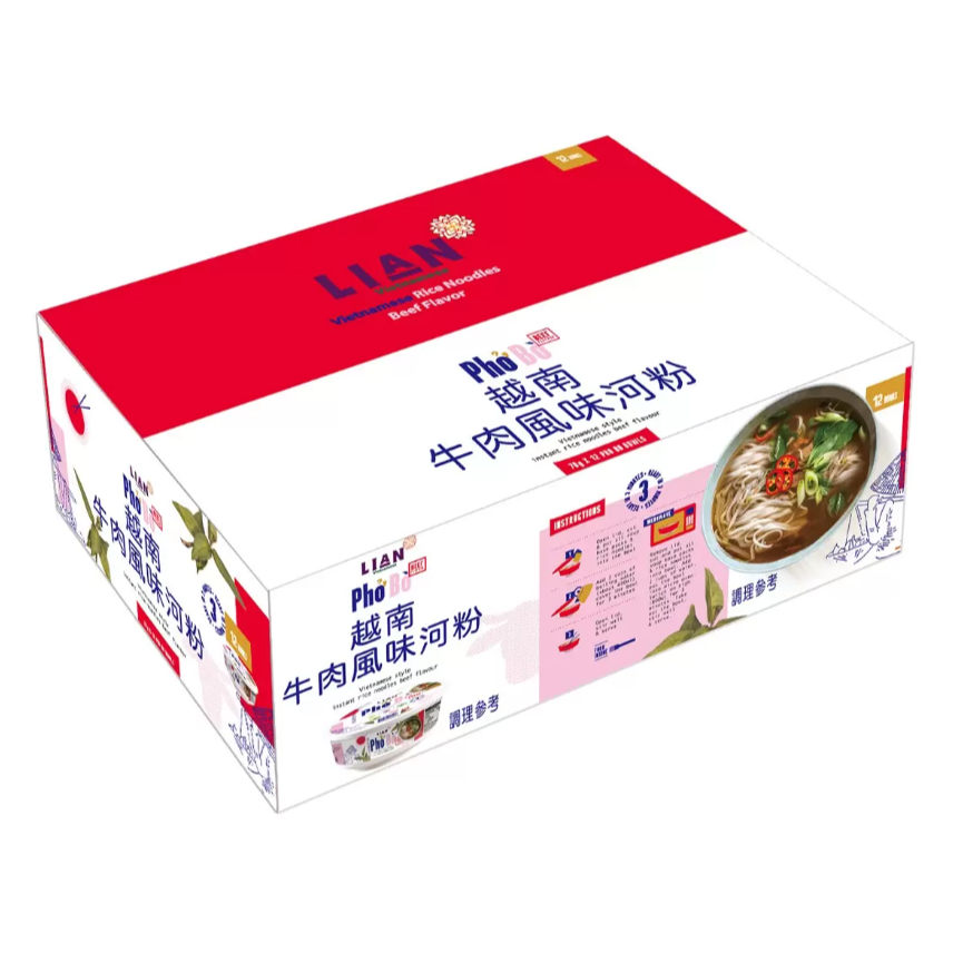 【好市多代購】Lian 越南牛肉風味河粉 70公克 X 12入-細節圖2