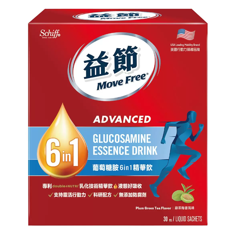 【好市多代購】益節 葡萄糖胺六合一精華飲 25毫升 X 30包 Move Free-細節圖2