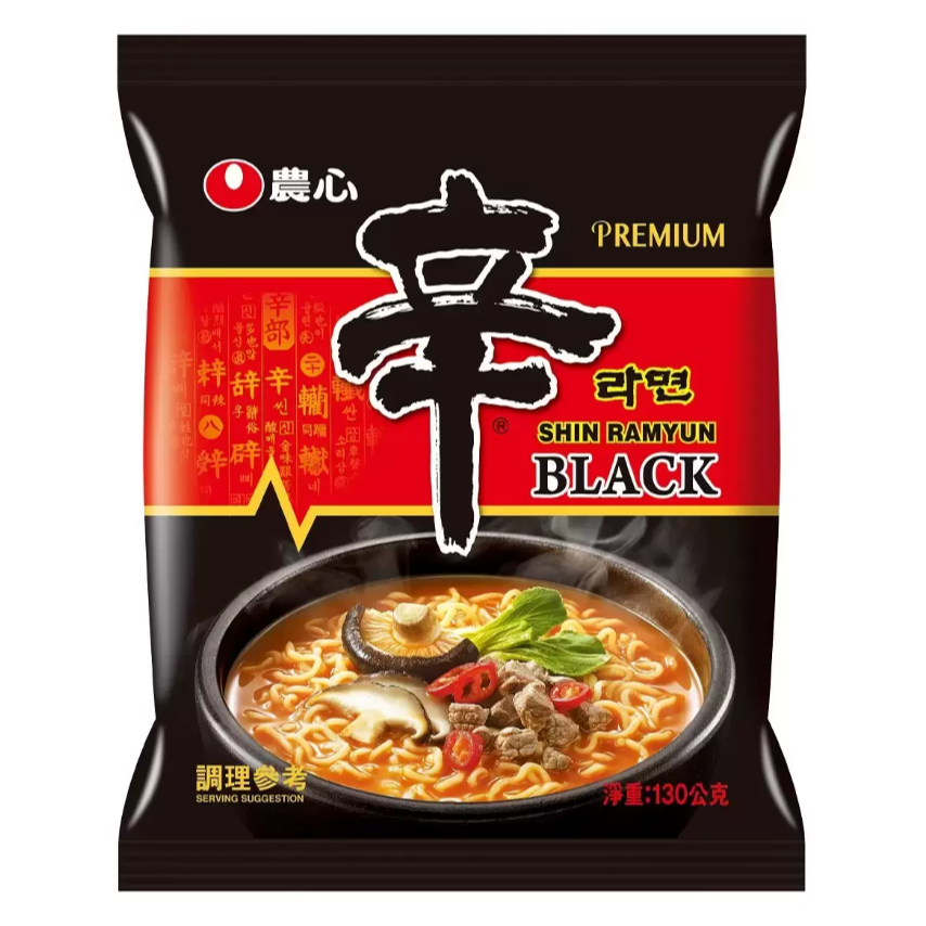 【好市多代購】農心 辛拉麵 黑 130公克 X 8包-細節圖2