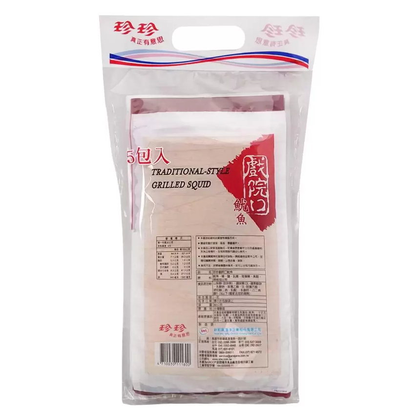 【好市多代購】珍珍 戲院口魷魚片 80公克 X 5入-細節圖2