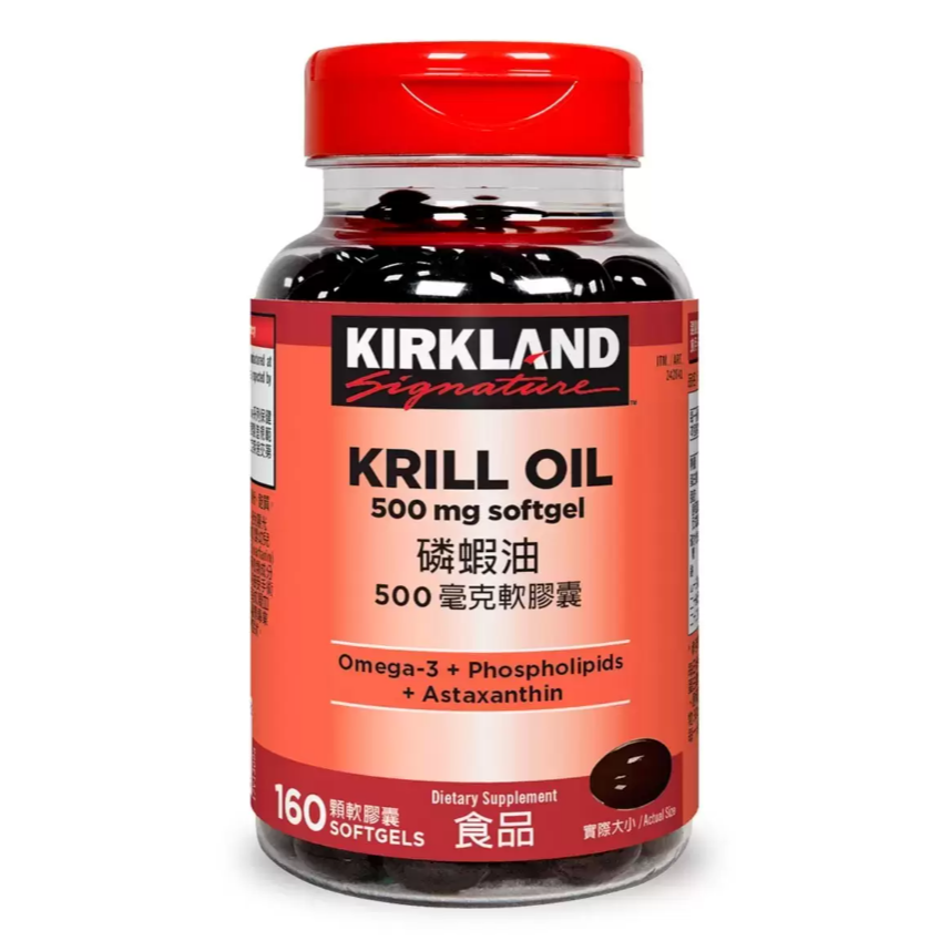 【好市多代購】Kirkland Signature 科克蘭 磷蝦油 500毫克 軟膠囊 160顆-細節圖2