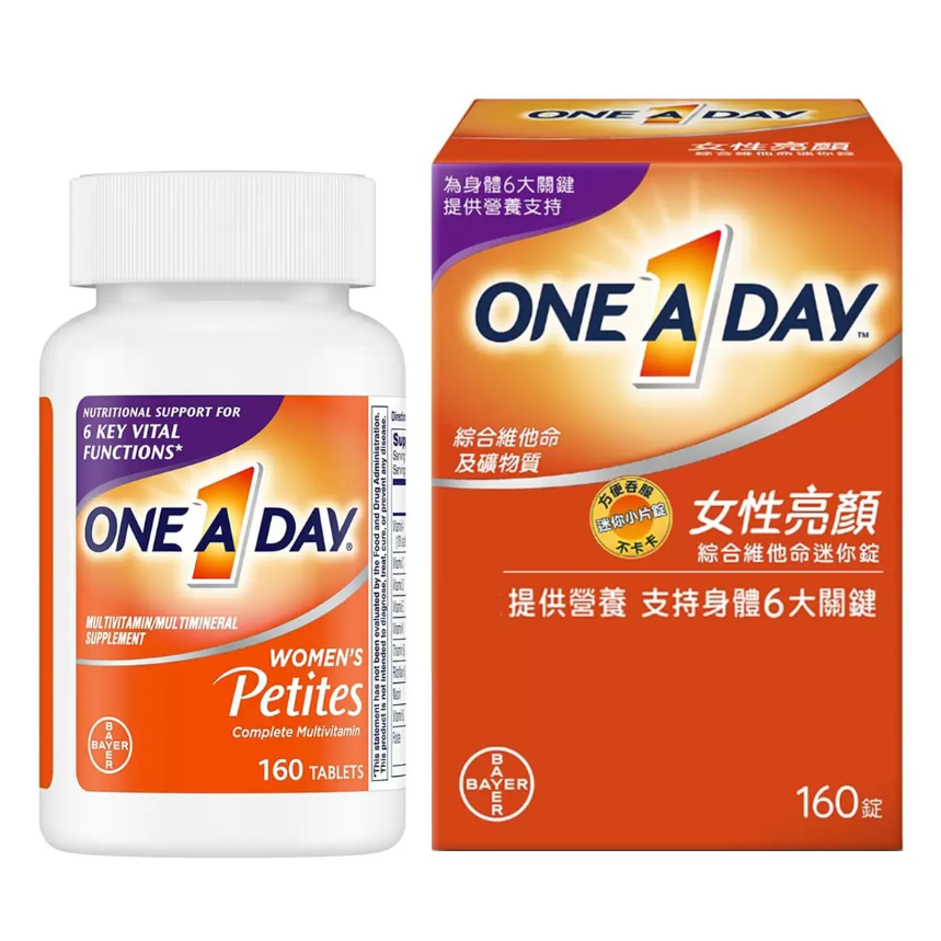 【好市多代購】One A Day 女性亮顏綜合維他命迷你錠 160 錠-細節圖2