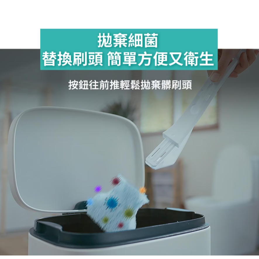 【好市多代購】Scotch-Brite 百利 替換式除菌馬桶刷 1握把+1底座+24刷頭-細節圖6