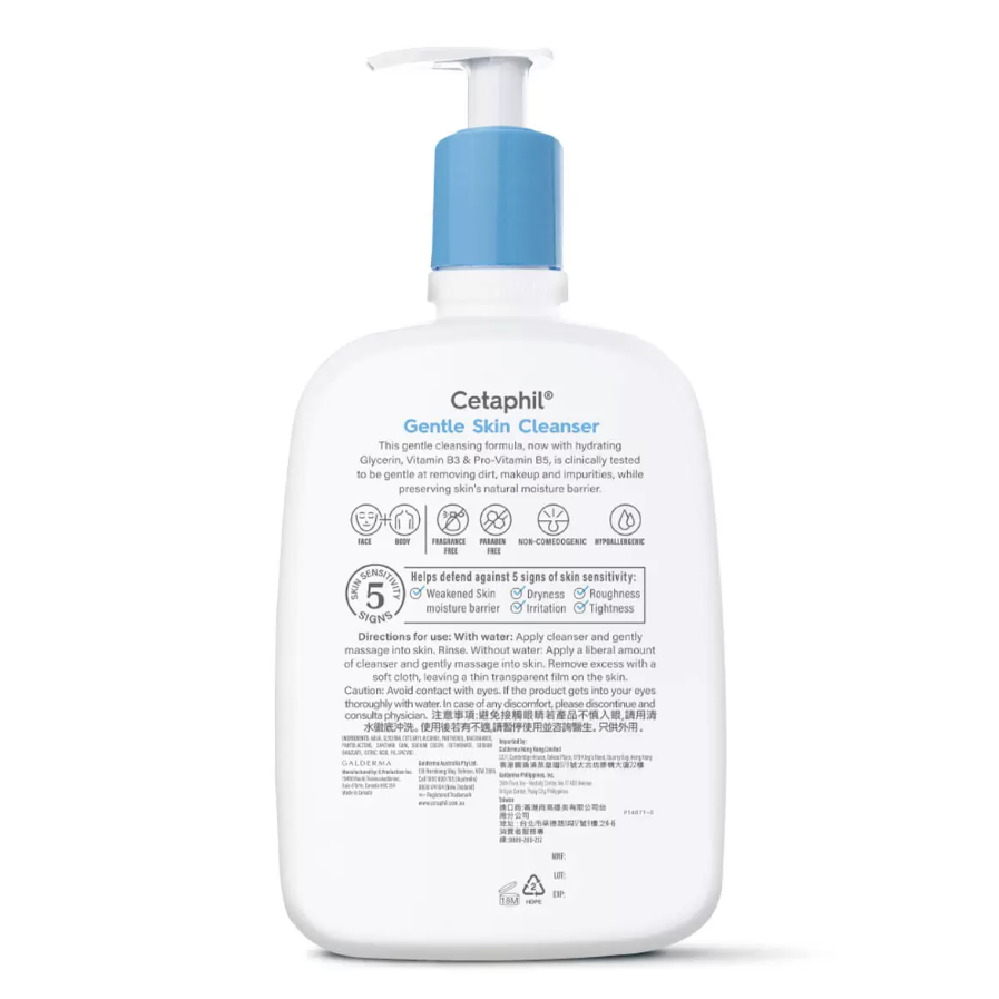 【好市多代購#限時特價】舒特膚 溫和潔膚乳 591毫升 X 2入~03/15-細節圖2