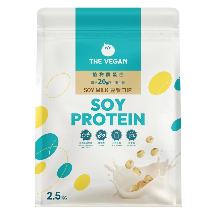 【好市多代購】樂維根 植物優蛋白2.5公斤 無額外加糖豆漿口味 / 無額外加糖芝麻口味-規格圖4