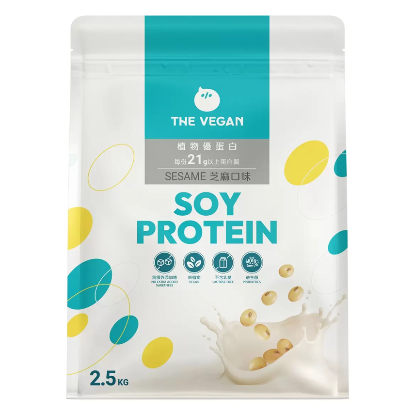 【好市多代購#限時特價】樂維根 植物優蛋白2.5公斤 無額外加糖豆漿口味 / 無額外加糖芝麻口味~03/15-規格圖4
