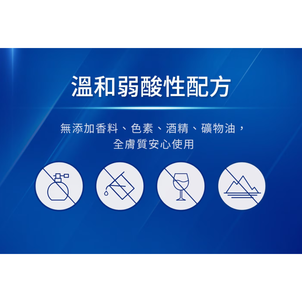 【好市多代購#限時特價】肌研 白潤高效美白面膜 24片~01/11-細節圖7