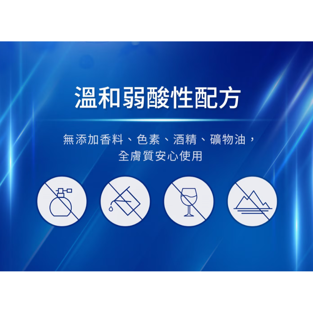 【好市多代購】肌研 白潤高效美白淡斑精華 30公克 X 2入-細節圖6