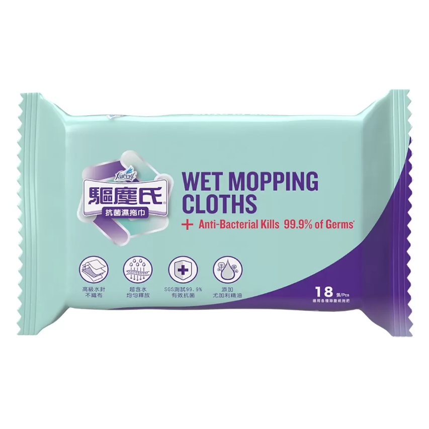 【好市多代購】驅塵氏 抗菌濕拖巾 18張 X 8入-細節圖3