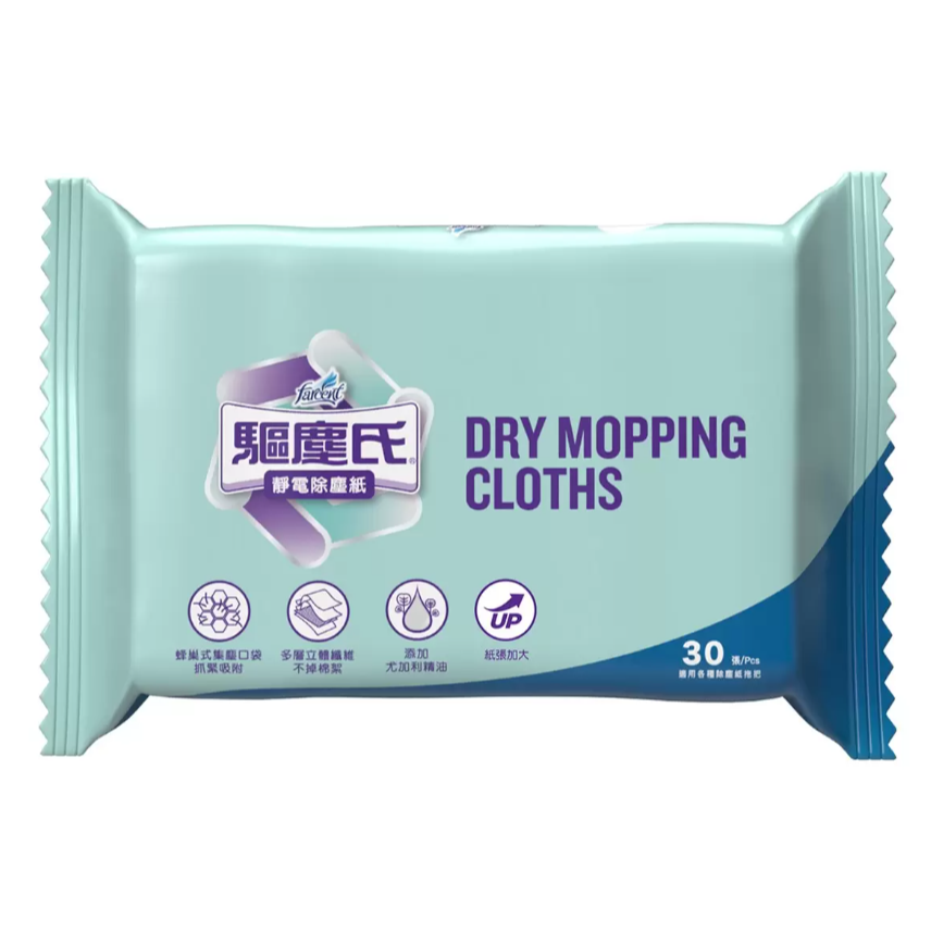 【好市多代購】驅塵氏 靜電除塵紙 (加大) 30張 X 8入-細節圖3