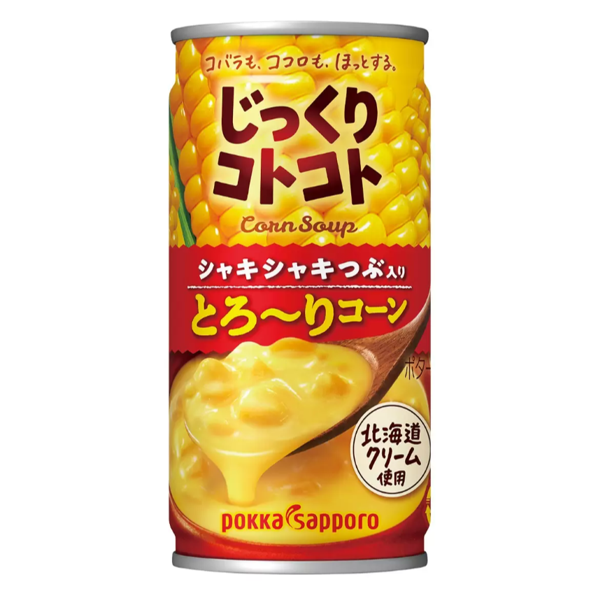 【好市多代購】Pokka Sapporo 極品脆粒玉米濃湯易開罐 190公克 X 15入-細節圖2