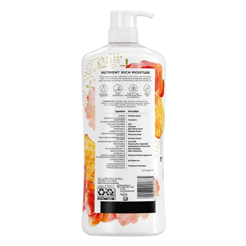 【好市多代購】Pantene 植萃玫瑰蜂蜜洗髮精 1130毫升-細節圖2