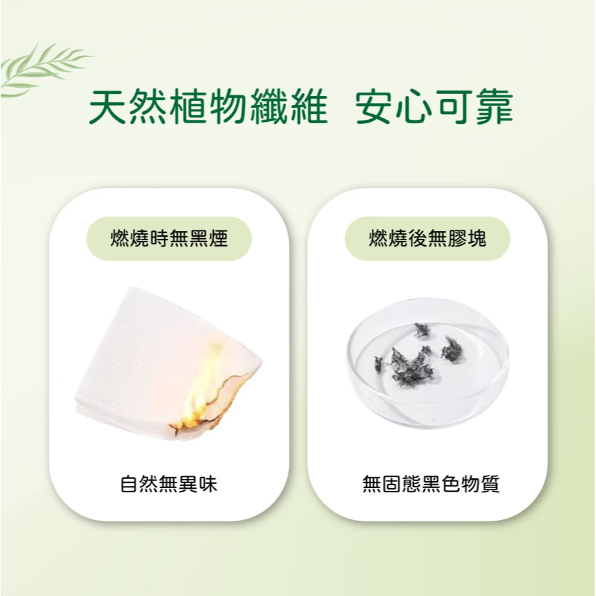 【好市多代購】安安 洗臉巾 80抽 X 9包-細節圖6