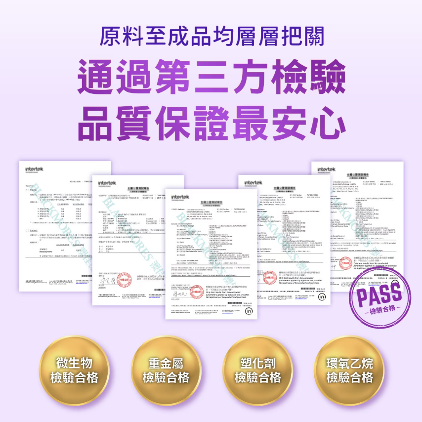 【好市多代購】澳佳寶 機伶小子濃縮魚油膠囊食品 120粒-細節圖11