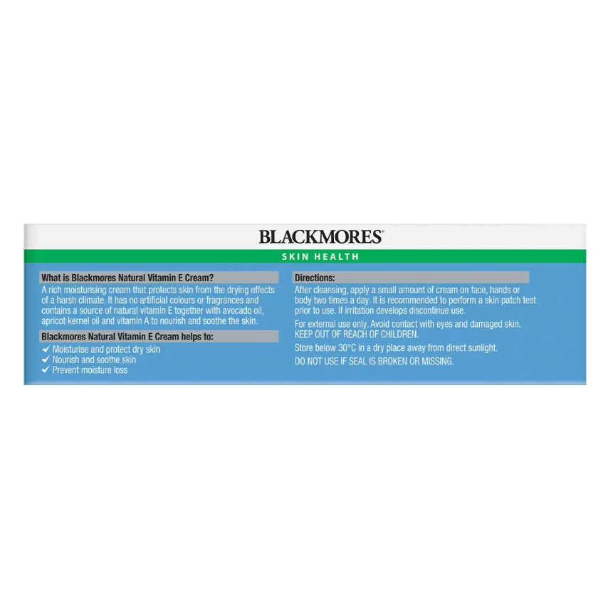 【好市多代購】澳佳寶 維生素E乳霜 50公克 X 6入-細節圖2