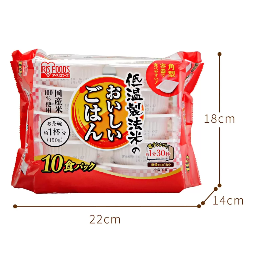 【好市多代購】愛麗思 低溫製法微波白飯 150 公克 X 10 盒-細節圖3
