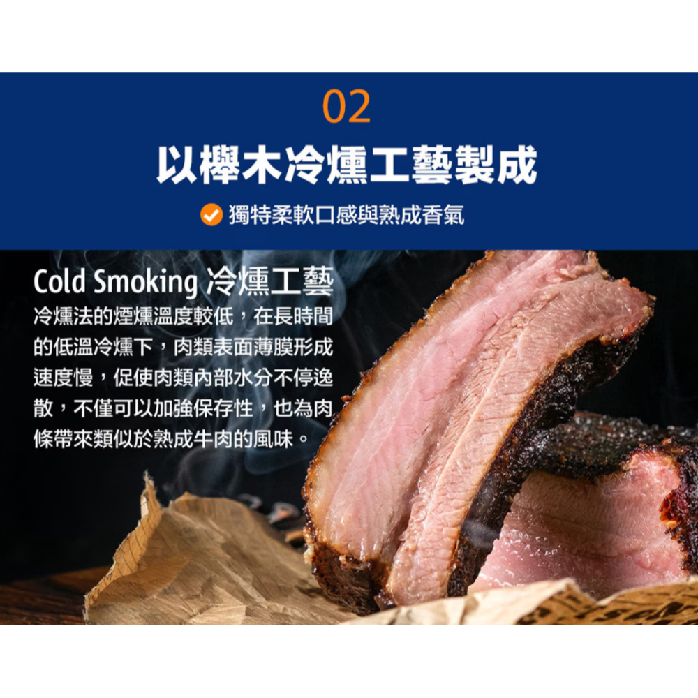 【好市多代購】Vitakraft 犬用原味牛肉條 12公克 X 50條-細節圖4