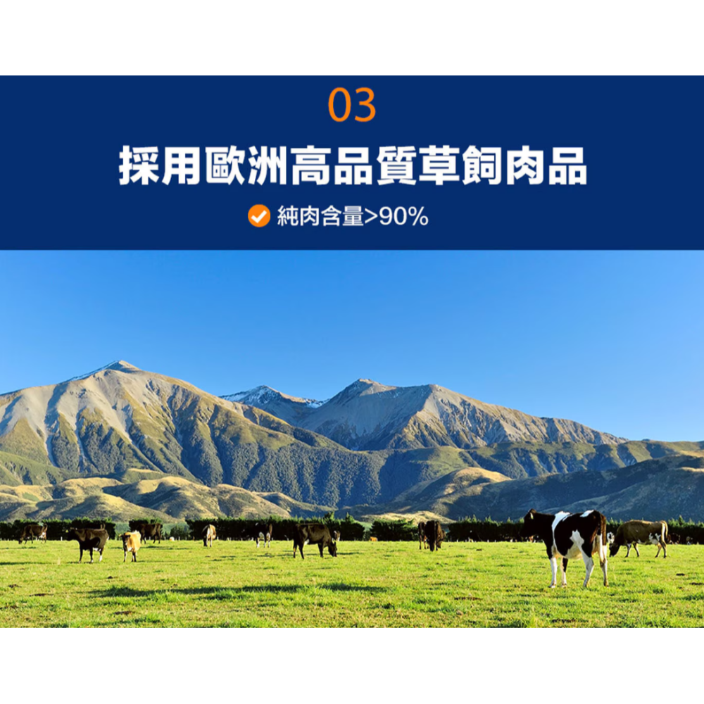 【好市多代購】Vitakraft 犬用原味牛肉條 12公克 X 50條-細節圖5