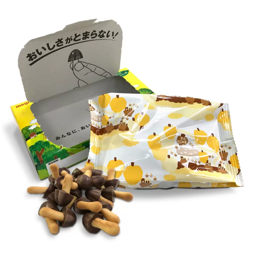 【好市多代購】明治 香菇造型巧克力餅乾 66 公克 X 8盒-細節圖3