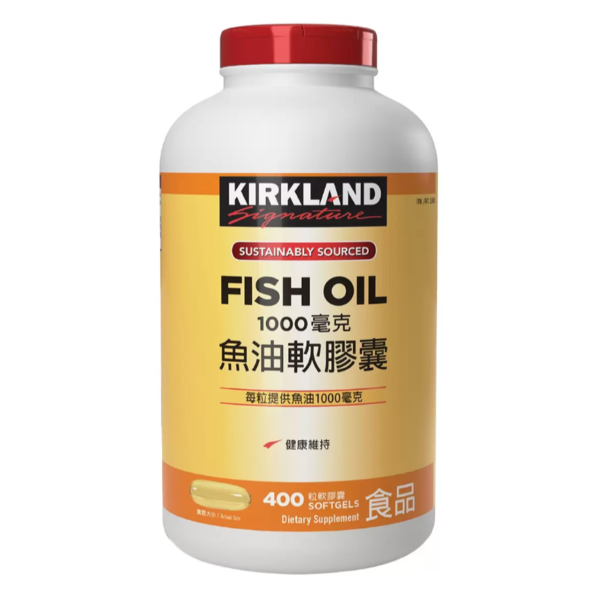【好市多代購】科克蘭 魚油軟膠囊 1000毫克 400粒-細節圖2