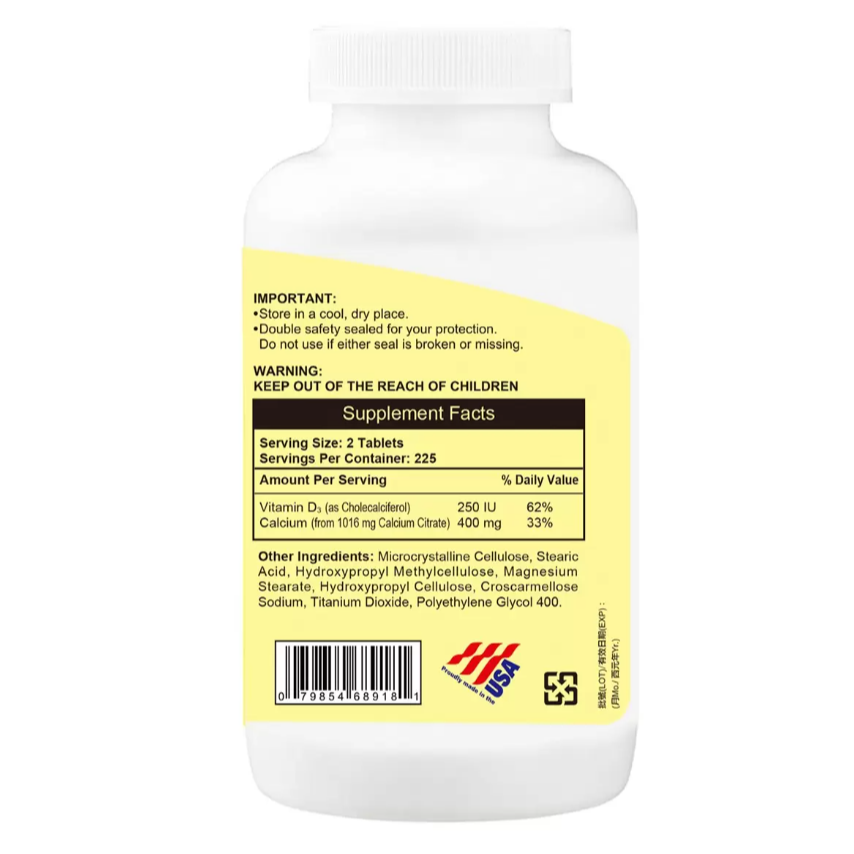 【好市多代購】National Vita 顧可飛 檸檬酸鈣錠 450錠-細節圖4