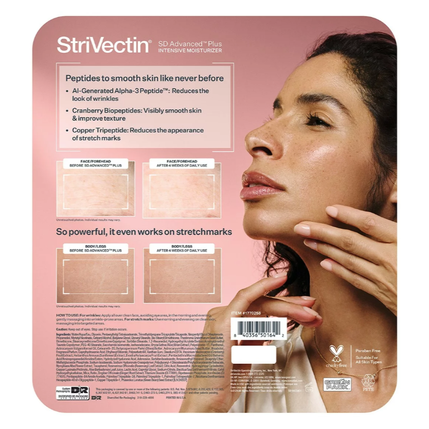 【好市多代購】StriVectin 升級版保濕淡紋面霜 47毫升 X 2入-細節圖2