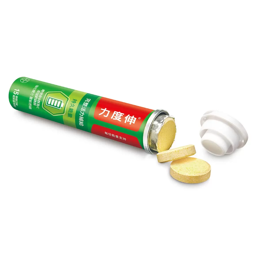 【好市多代購】力度伸 維他命B群發泡錠 柳橙口味 45錠 (15錠 X 3條)-細節圖3