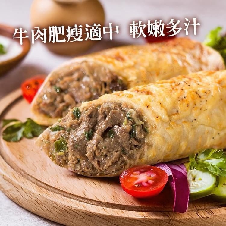 紅龍牛肉捲  8入*150g-細節圖2