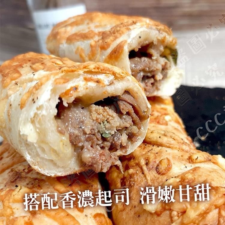 紅龍牛肉捲  8入*150g-細節圖3