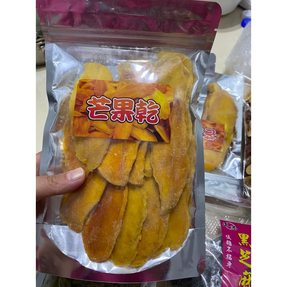 臺灣金煌芒果乾/ 每包約300克/ 微糖 /健康/好味道-細節圖2