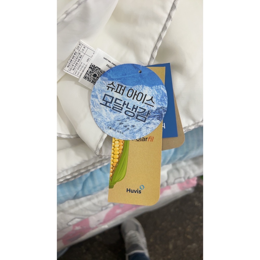 韓國🇰🇷製棉被-細節圖9