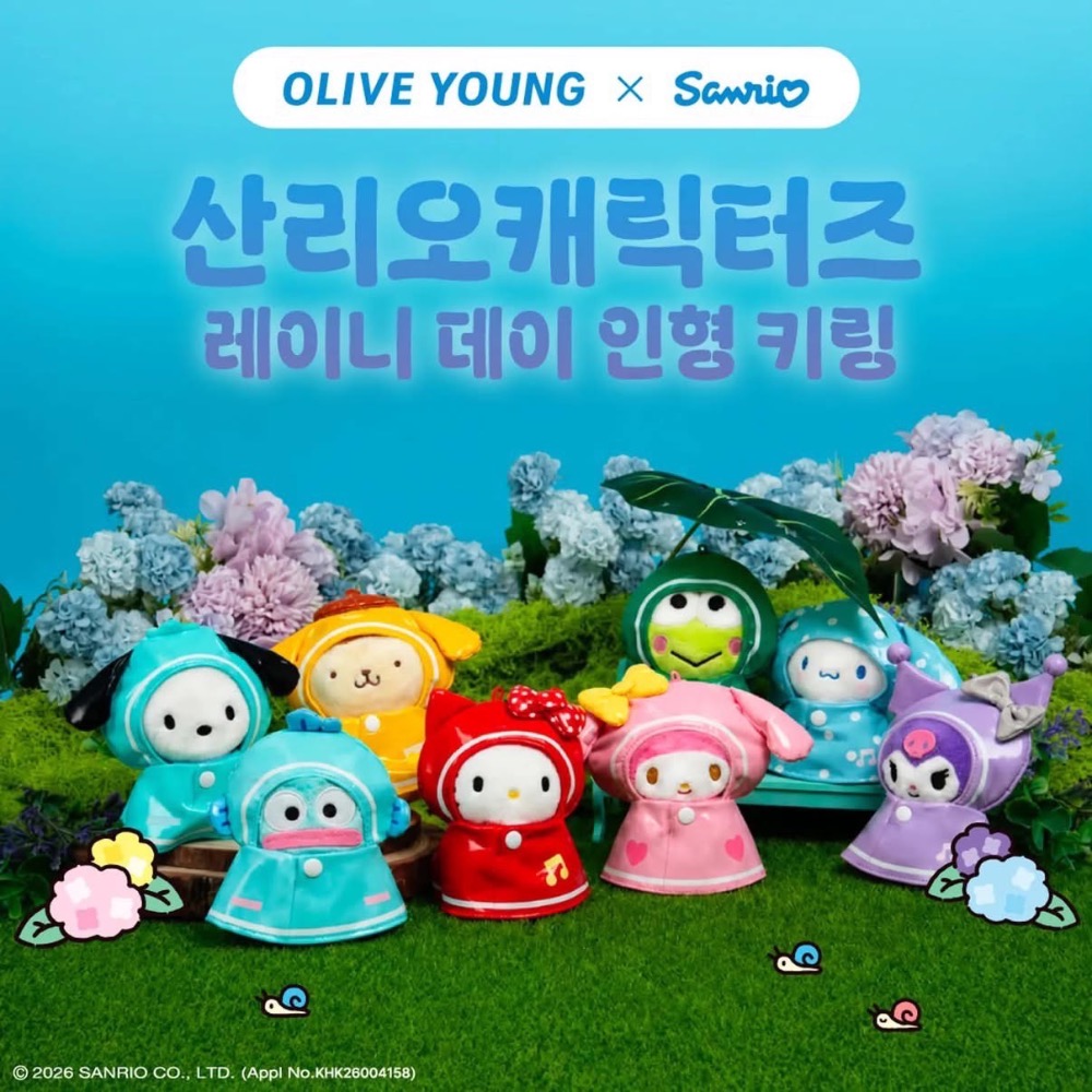 Olive young × Sanrio 聯名限定☔️ 雨衣造型娃娃鑰匙圈-細節圖2