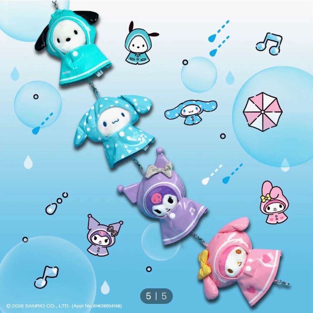 Olive young × Sanrio 聯名限定☔️ 雨衣造型娃娃鑰匙圈-細節圖5