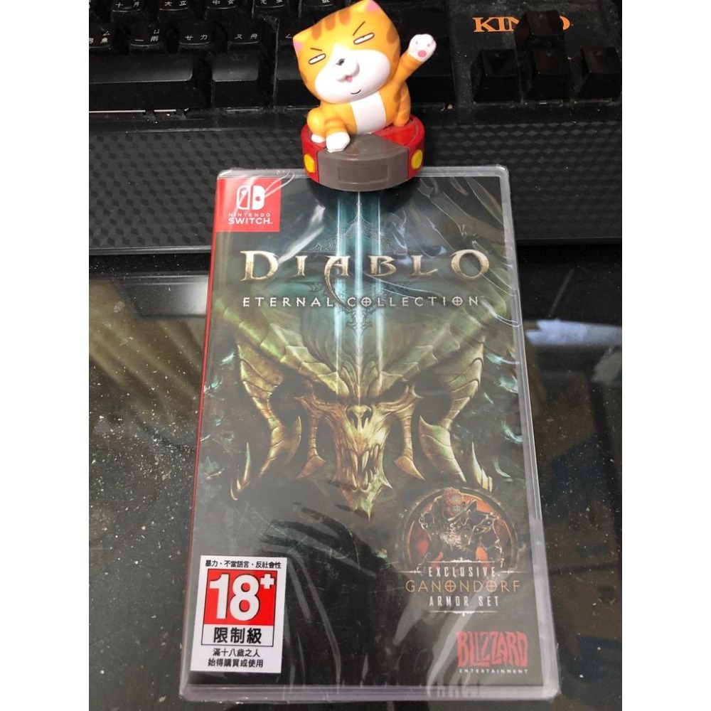 🕹【電玩小舖】🕹現貨 NS Switch 暗黑破壞神 3 永恆之戰版 更新中文 Diablo 3-細節圖3