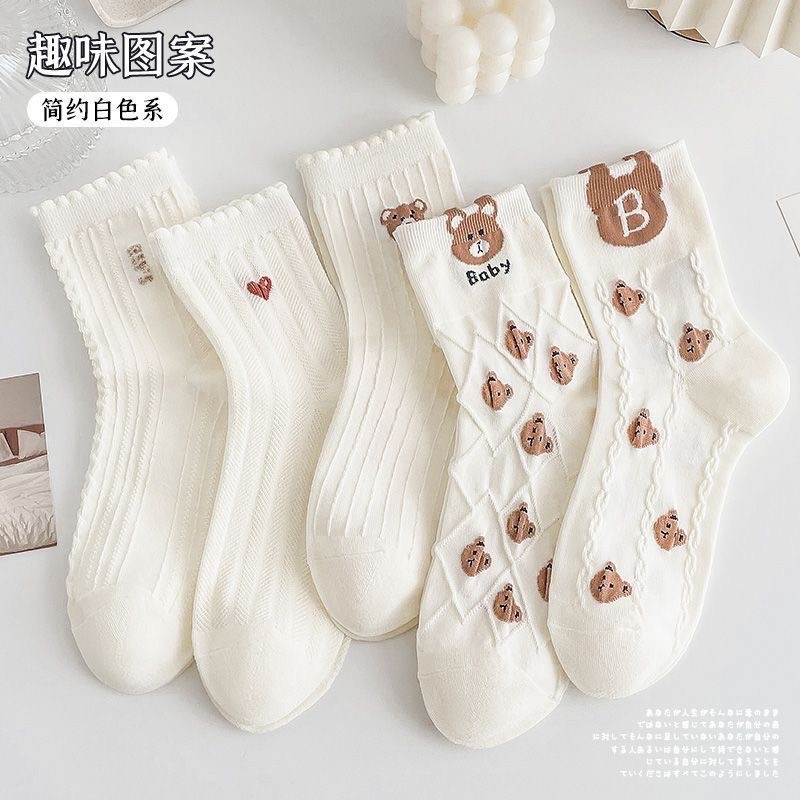 立體刺繡小熊白色中筒襪🐻-細節圖2
