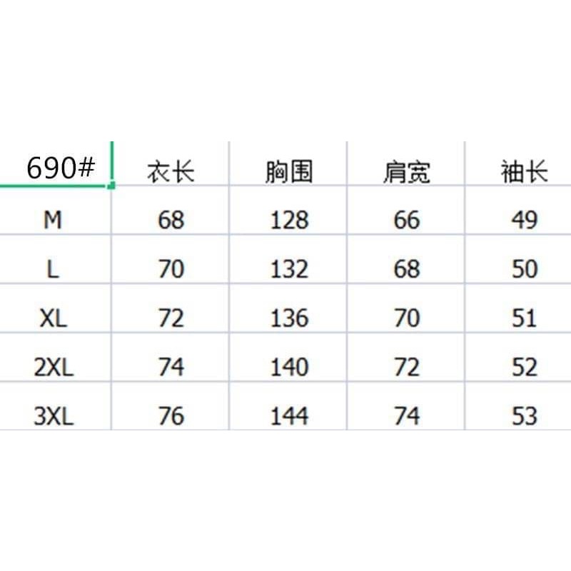 韓版寬鬆拼色毛毛外套-細節圖5