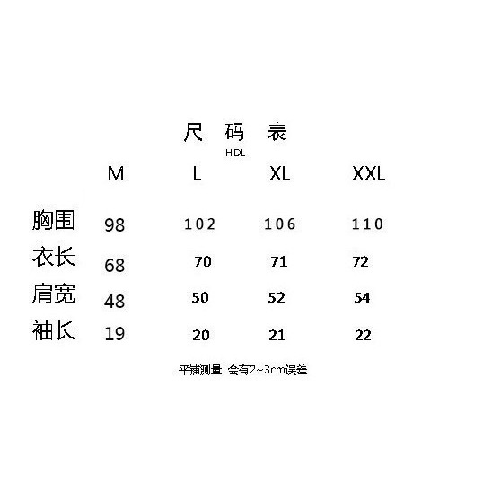 番茄插圖短袖上衣🍅-細節圖5
