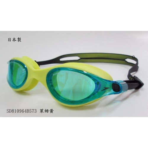 《G-mall》日本製【Speedo】成人競技鏡面泳鏡V-Class (SD810964B573萊姆黃)保證公司貨