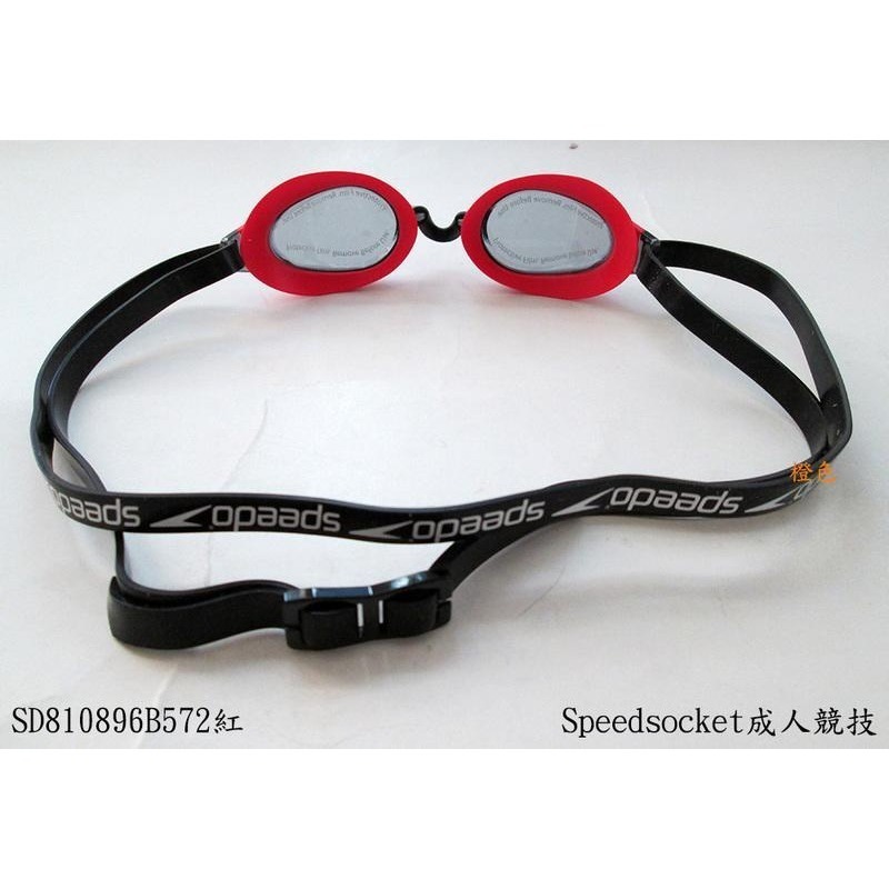 《G-mall》【SPEEDO】成人競技泳鏡SPEEDSOCKET (SD810896B572紅) 日本製造-細節圖2