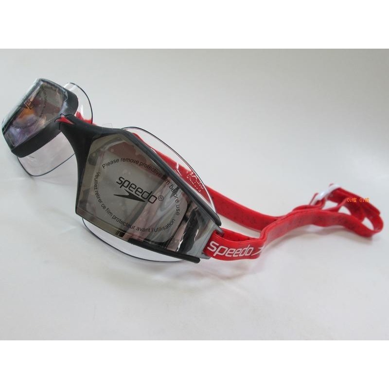 熔岩紅SD811767C730