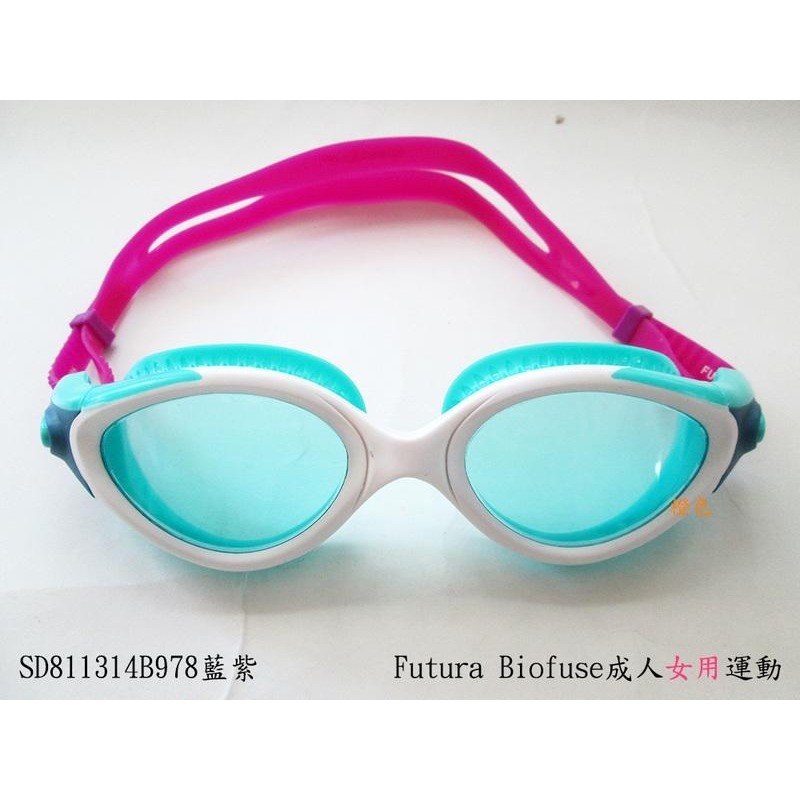 《G-mall》【Speedo ＂女用＂成人】運動泳鏡Futura Biofuse(SD811314B978籃紫)-細節圖2